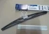 Щётка заднего стекла Hyundai/Kia/Mobis 988203J000 (фото 1)