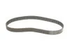 Зубчатые ремни привода ГРМ PowerGrip (Пр-во Gates) GATES 5687XS (фото 2)