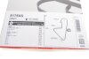 Пас ГРМ з довжиною кола понад 60 см, але не більш як 150см GATES 5175XS (фото 5)