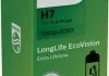 Лампа розжарювання H7 12V 55W PX26d LongerLife Ecovision (вир-во Philips) PHILIPS 12972LLECOC1 (фото 3)