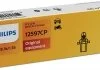Лампа розжарювання BAX8,3/1,35 Black 12V 1.2W (вир-во Philips) PHILIPS 12597CP (фото 3)