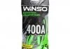 Провода-прикурювачі 400А, 2,5м, поліетиленовий пакет WINSO 138410 (фото 1)
