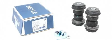 Ремкомплект рычага MERCEDES 190, E-CLASS, SL 82-01 перед. мост низ (Пр-во) MEYLE 014 033 0004