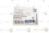 Сайлентблок рычага SEAT CORDOBA, IBIZA II, VW CADDY II, GOLF II 83-04 перед.мост низ (Пр-во) MEYLE 100 407 0049/S (фото 7)