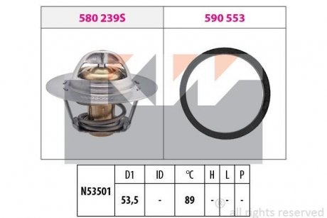 Термостат системи охолодження KW 580 290