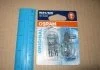 Лампа автомобільна допоміжного світла OSRAM 751502B (фото 2)