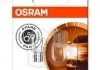 Лампа автомобільна допоміжного світла OSRAM 751502B (фото 3)