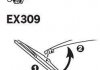 ExactFit Rear Щітка склоочисника,задня OEM (300мм) Trico EX309 (фото 2)