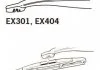 ExactFit Rear Щітка склоочисника,задня OEM (300мм) TRICO EX301 (фото 3)