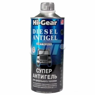 Суперантигель для дизтоплива 1:500 946 мл кол в упак 6шт HI-GEAR HG3427
