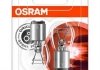 Автолампа допоміжного світла OSRAM 7528-02B (фото 3)