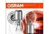 Автолампа допоміжного світла OSRAM 752802B (фото 3)
