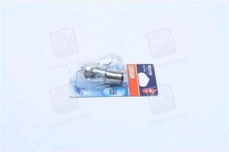 Автолампа допоміжного світла OSRAM 7528-02B