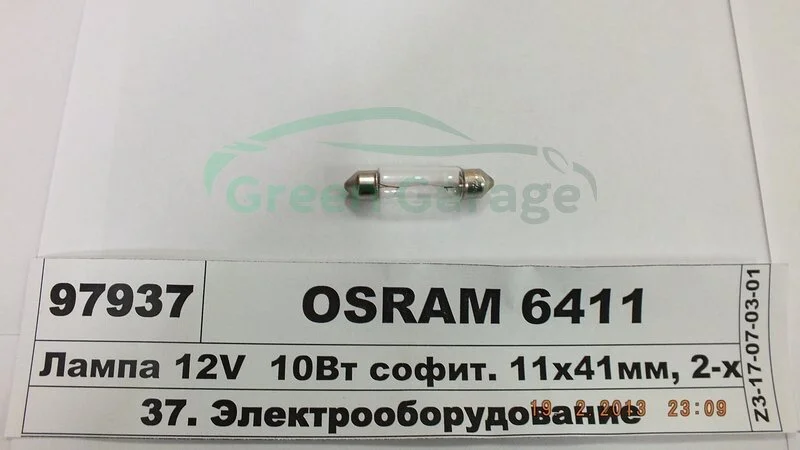 Автолампа C10W 12V 10W (41mm) OSRAM 6411 (фото 1)