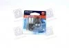 Лампа допоміжн. освітлення Р21/4W 12V 21/4W ВАZ15d (2 шт) blister (вир-во) OSRAM 722502B (фото 1)