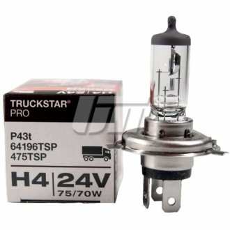Лампа галогенна OSRAM 64196TSP