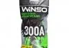 Провода-прикурювачі 300А, 2м, поліетиленовий пакет WINSO 138300 (фото 1)