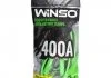 Провода-прикурювачі 400А, 3м, поліетиленовий пакет WINSO 138420 (фото 1)