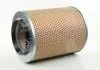 Фільтр повітряний Hyundai Hd35/hd75 09-10 (вир-во Mobis) Hyundai/Kia/Mobis 281305A500 (фото 1)