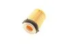 Фильтр масляный двигателя MB C (W204/205), E (S212/213) 180-350 08- (пр-во) MANN HU711/6z (фото 2)