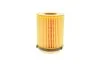 Фильтр масляный двигателя MB C (W204/205), E (S212/213) 180-350 08- (пр-во) MANN HU711/6z (фото 3)
