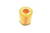 Фильтр масляный двигателя MB C (W204/205), E (S212/213) 180-350 08- (пр-во) MANN HU711/6z (фото 4)