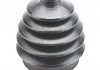 Ремонтний комплект пильника шруса з елементами монтажу FEBI BILSTEIN 21245 (фото 4)