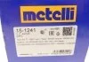 Шарнір рівних кутових швидкостей, з елементами монтажу METELLI 151241 (фото 6)