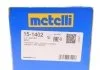 Шарнір рівних кутових швидкостей, з елементами монтажу METELLI 151402 (фото 3)