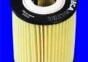 Фільтр оливи OEM Opel (аналогWL7458/OX355/3D) MECAFILTER ELH4422 (фото 2)