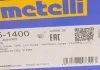 Шарнір рівних кутових швидкостей з елементами монтажу METELLI 151400 (фото 3)