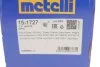 Шарнір рівних кутових швидкостей з елементами монтажу METELLI 151727 (фото 14)