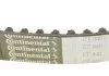 Комплект газорозподільчого механізму CONTITECH CT1140WP2 (фото 10)
