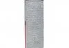 GRAVIT 600 Антикорозійне покриття MS - чорне 1,0л x12 Novol 37841 (фото 2)