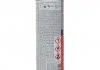 GRAVIT 600 Антикорозійне покриття MS - чорне 1,0л x12 Novol 37841 (фото 3)