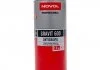 GRAVIT 600 Антикорозійне покриття MS - біле 1,80кг x8 Novol 37834 (фото 1)