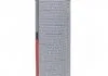 GRAVIT 600 Антикорозійне покриття MS - біле 1,80кг x8 Novol 37834 (фото 2)