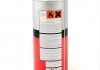 GRAVIT 600 Антикорозійне покриття MS - біле 1,80кг x8 Novol 37834 (фото 5)
