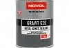 GRAVIT 620 Герметик для нанесения пензликом 1,0кг x12 Novol 33109 (фото 1)