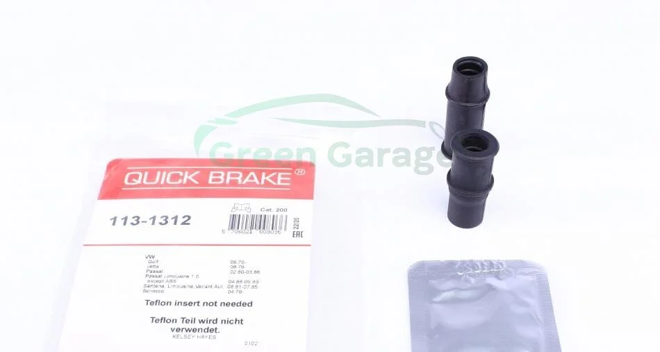 Ремкомплект суппорта QUICK BRAKE 1131312 (фото 1)