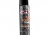 Очисник (аер) BRAKE AND CLUTCH CLEANER 500мл WYNN'S W61479 (фото 1)