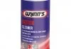 Промивка MOTOR CLEANER 325мл WYNN'S W51272 (фото 1)