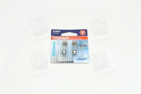 Автолампа допоміжного світла OSRAM 641802B