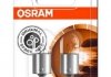 Автолампа допоміжного світла OSRAM 5008-02B (фото 3)