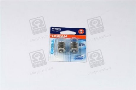 Автолампа допоміжного світла OSRAM 5008-02B