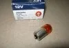 Автолампа Osram (10W 12V BAU15S) OSRAM 5009 (фото 2)