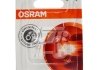 Автолампа допоміжного світла OSRAM 2721-02B (фото 1)