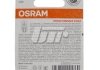 Автолампа допоміжного світла OSRAM 2721-02B (фото 2)