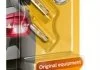 Лампа розжарювання W1,2W 12V 1.2W W2X4,6d 2шт blister (вир-во Philips) PHILIPS 12516B2 (фото 3)