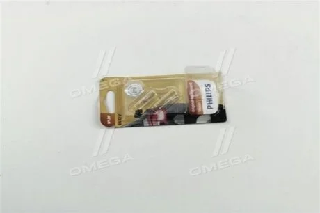 Лампа розжарювання W1,2W 12V 1.2W W2X4,6d 2шт blister (вир-во Philips) PHILIPS 12516B2